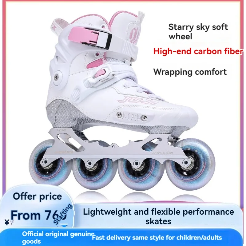 JUF HV Carbon Fiber Freestyle Inline Skates - Advanced Fun