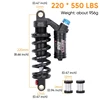 220x550 Shock