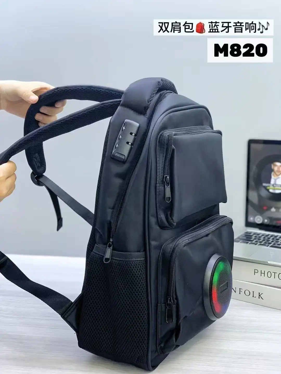 M820 Backpack with Wireless Speaker Perfect for Sports Parties