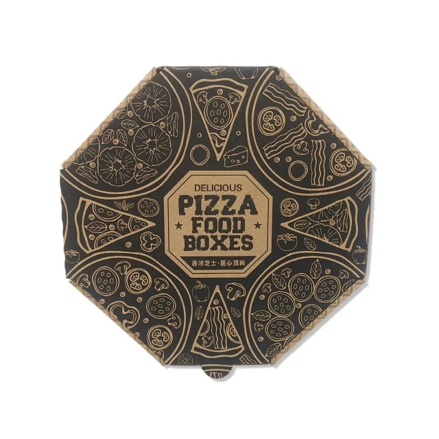 Factory Direct Produced Pizza Box with Europe Standard Food Grade