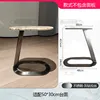 Side 07-full stop table diameter 45