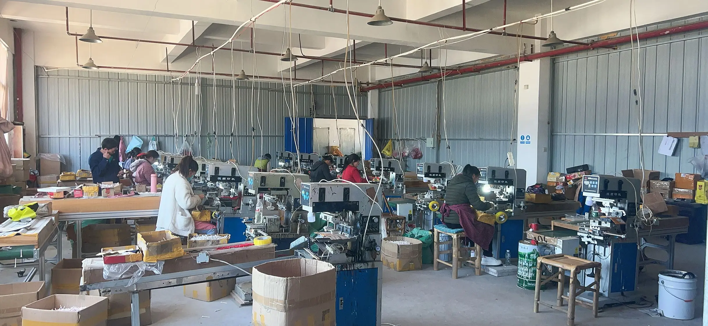 Shaowu Huachen Golf Product Co., Ltd.