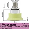SFF30NG-M10M   SFF30NG-M10M   SFF30NG-M10M