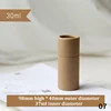 30 ml