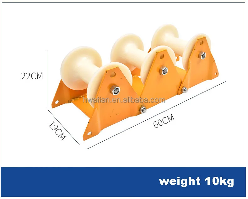 Cable Pulley Cable Pulling Equipment Straight Cable Rollers