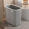 Medium Gray Bathroom Trash Can (No Lid, Fitted)