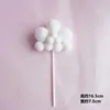 Big Wide-White