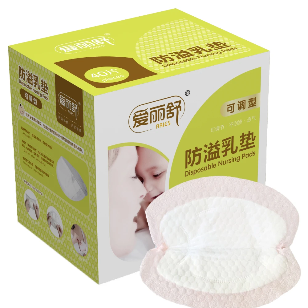 MX01-03 Chinese factory fluff pulp breast disposable nursing pad