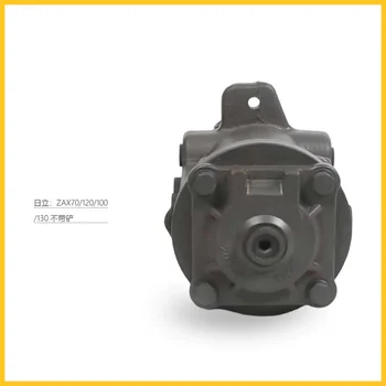 ZX70 ZX120 ZX100 ZX130 Zx200 Zx225 Zx470 Excavator Swivel Joint