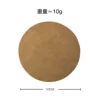 Indian brown coaster 10cm