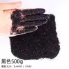 0.4mm black one pound