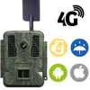 BST886-4G-US