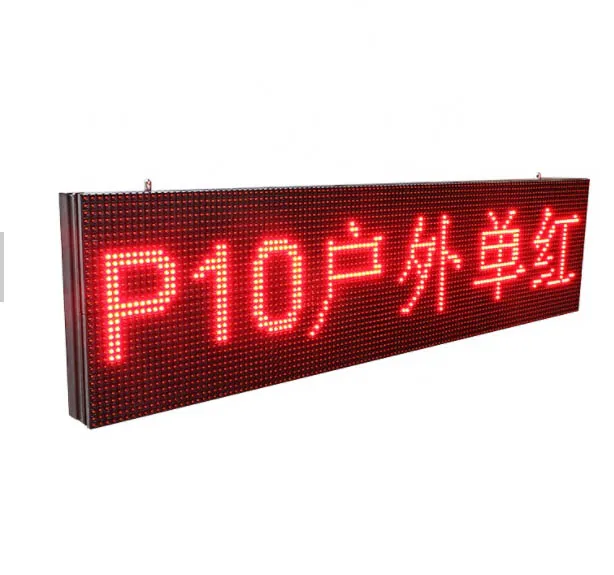 JIACAI Outdoor Programmable SMD Display LED Module V706 1R Type Red P10 LED Display