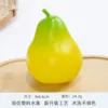 Fragrant Pear