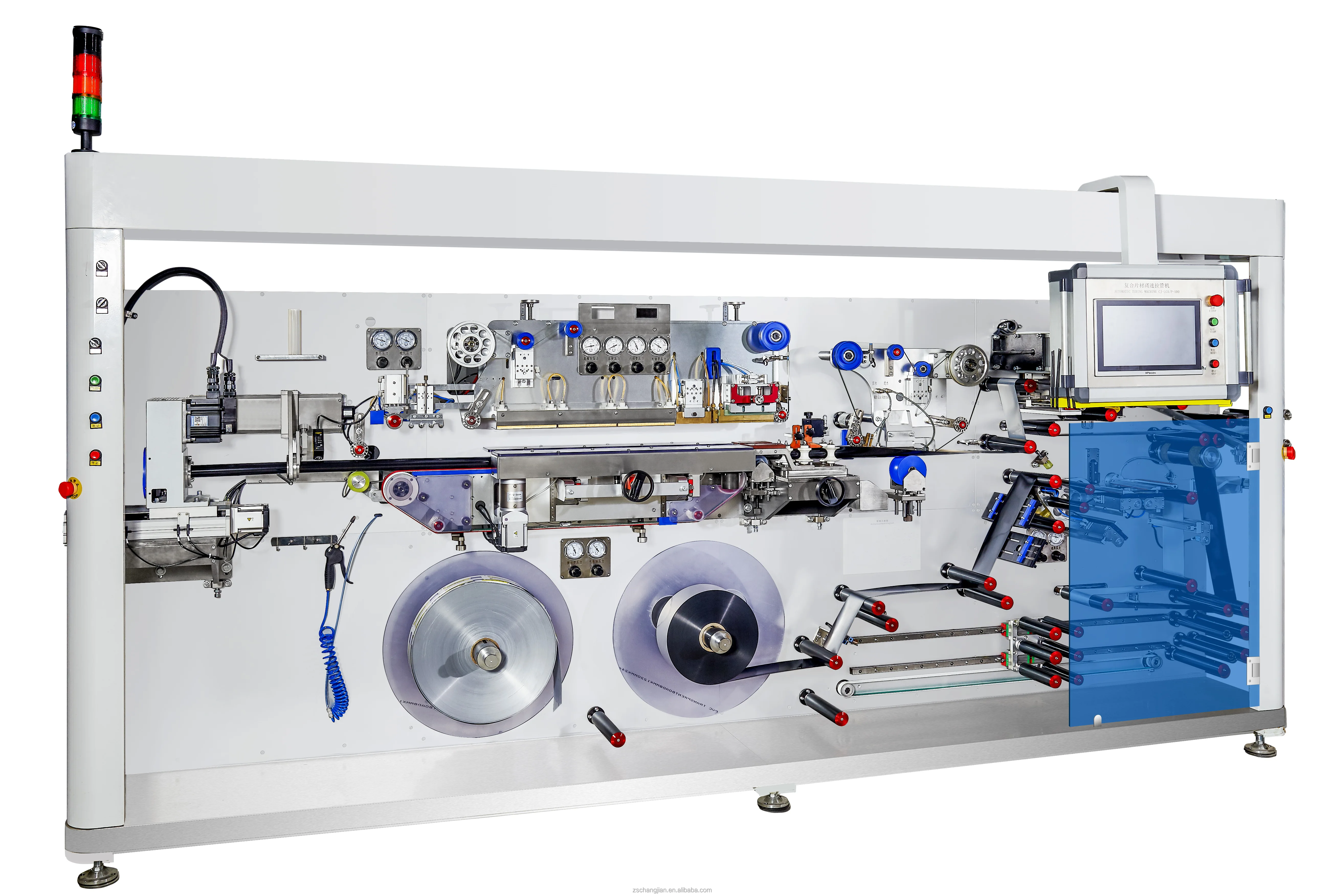 China Laminated Tube Making Machine