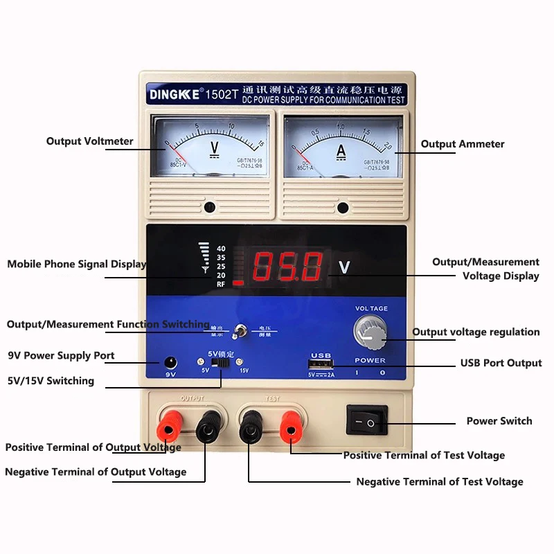1502T Adjustable DC Voltage Stabilized Power Supply 15V/2A High Precision Maintenance Power Supply Phone Repair