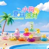 Summer Puppy Party (random selection)
