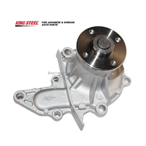 KINGSTEEL OEM 16100-19106 16110-19045 T-113 4A Manufacturer Auto Cooling Coolant Engine Car Water Pump for TOYOTA COROLLA CORONA