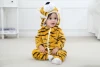 tiger(new)