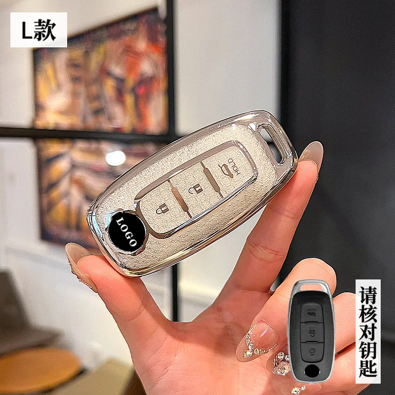 New TPU Style Shell Fob Protector Case Key Cover for Nissan X-trail T33 Qashqai J12 Teana Altima Ariya