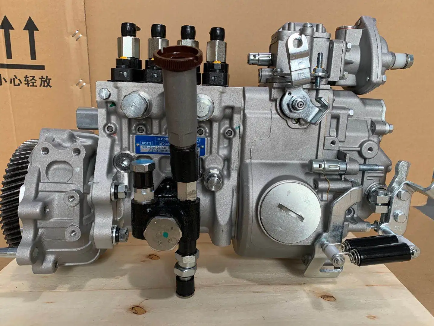 4D33 Shanghai Denso 4D34T5 Engine Parts 9700360407 ME226697