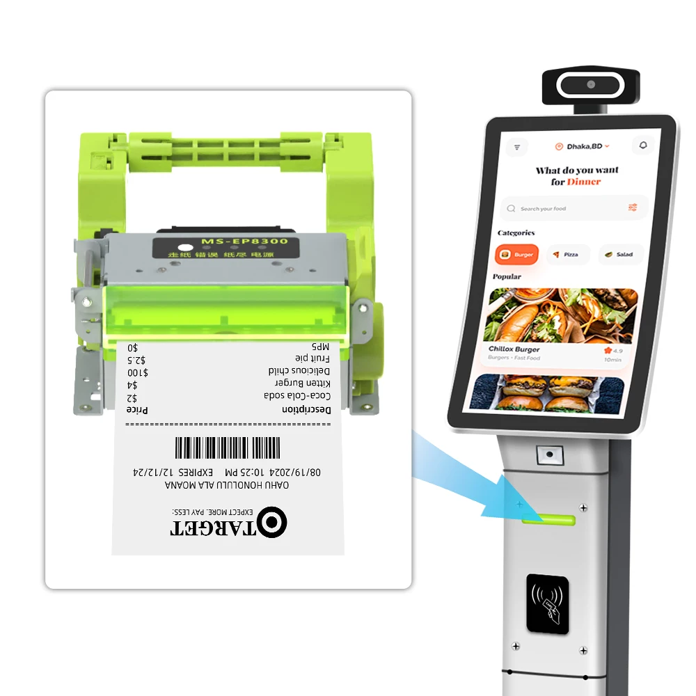 MASUNG MS-EP8300 Thermal Printer - High Speed Ticket Printing