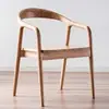 Natural wood color solid wood seat cushion