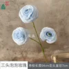 Three-headed Bubble Rose XWJ Blue