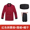 Long-sleeved red apron with black collar and hat