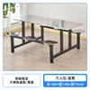 6-seat round stool with stainless steel frame