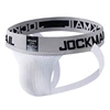 JM230 สีขาว