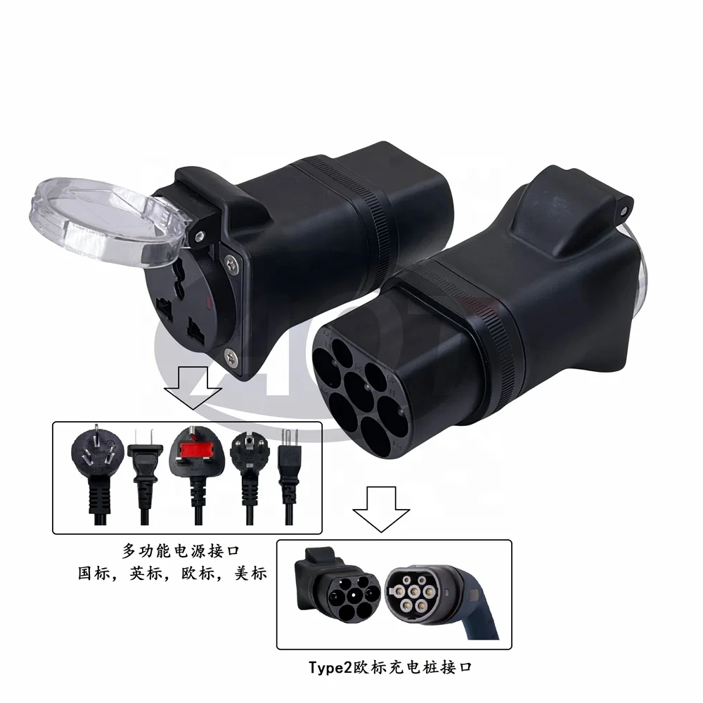 AOTAI Chinese BYD V2L adapter byd ev charger Type 2 to universal socket 16A 3.5KW ev charger gbt details