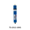 เมมเบรนรีเวิร์สออสโมซิส 100G