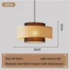 B 60 cm (beige)