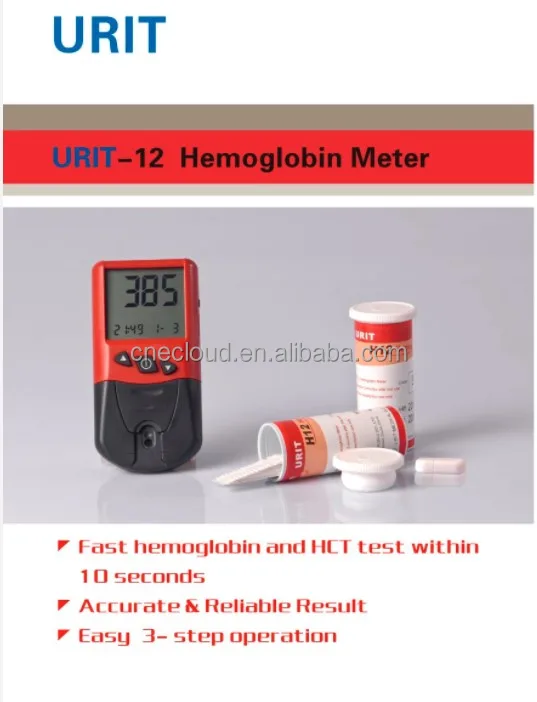 Urit12 Blood Hemoglobin Meter Urit15 Test Stripes H12 Urit 12 Hb Strips ...