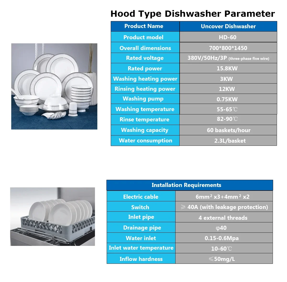 Smart Commercial Freestanding Dishwasher Rotary Glass Washer For Bar