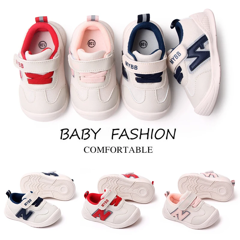 Boys and Girls Walking Shoes Soft Soles Children's Small White Shoes Non-slip Breathable Casual Shoes factory