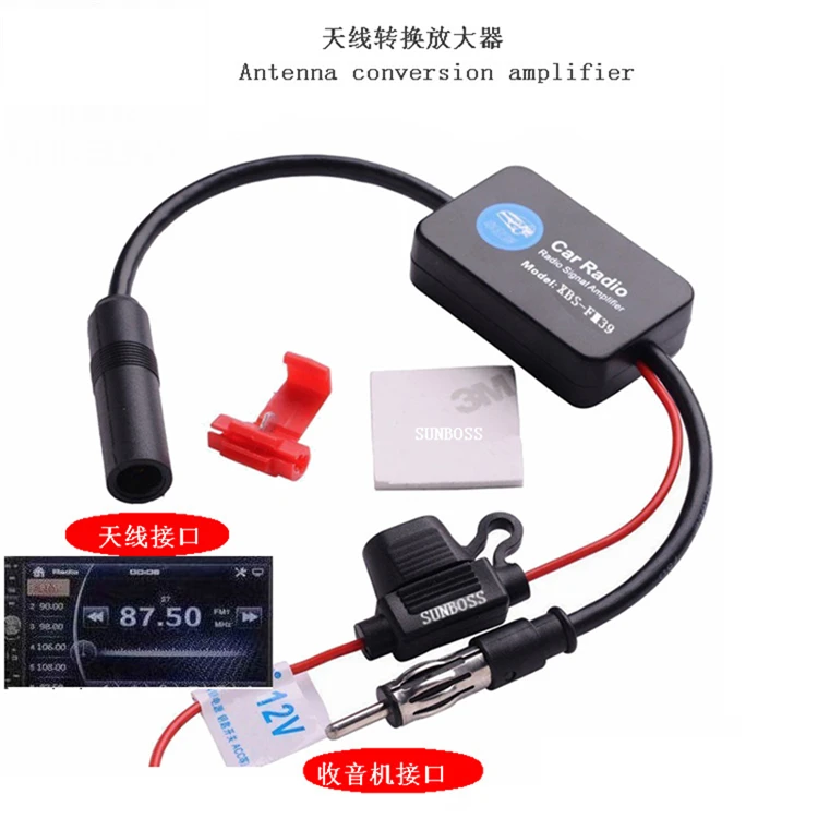 Radio Signal Amplifier