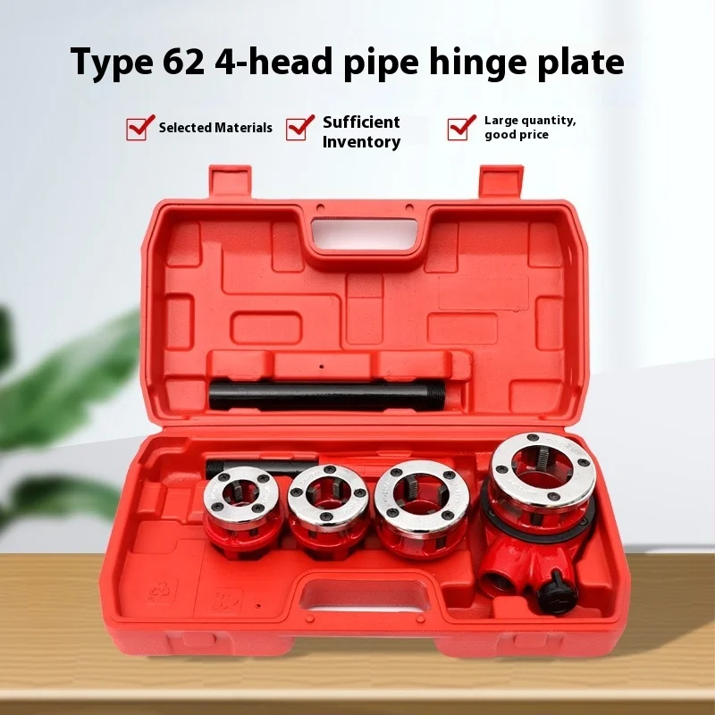 TEBAK Handheld Electric Threading Machine Portable Threading Device Small Threading Equipment