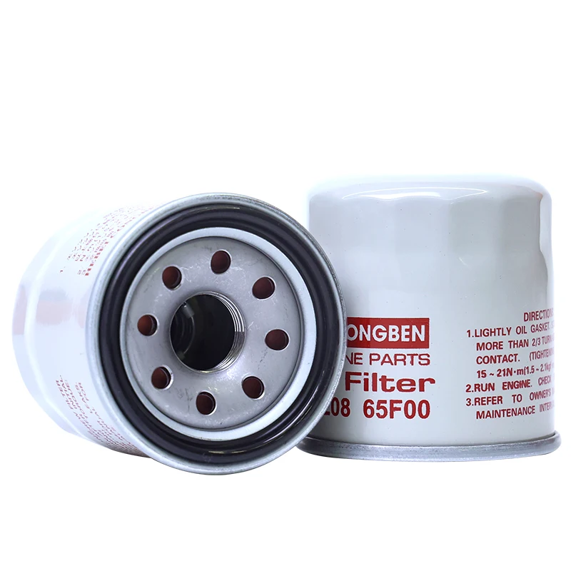 Genuine Engine Spare Parts - Oil Filters for Nissan Murano