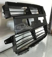 Factory Outlet High Quality Radiator Side Guard No Motor OEM FB5Z847... — 5