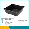 Non-stick 7 inch square-detroit pizza pan