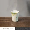 Grey Glaze Hand-painted Cup-Straight Osmanthus