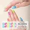 NC240092