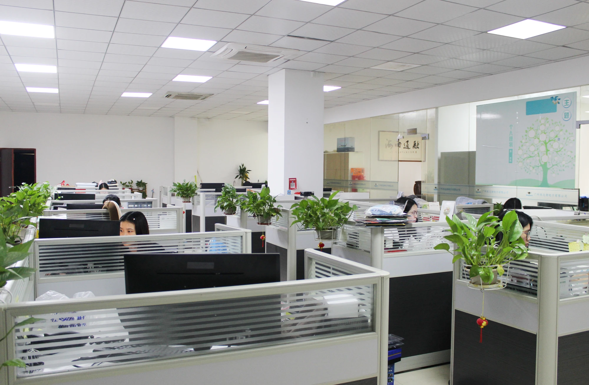 Battery Sorter Machine