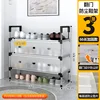 Medium size-3 tiers-66 cm long-double person version