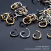 1.0x8MM open ring