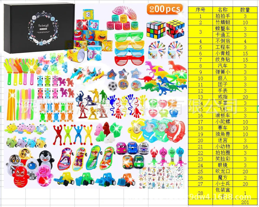2023 Hot Selling Kids Educational Toys Fidget Toy Poppet Keychain Party ...