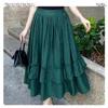 Moss Green