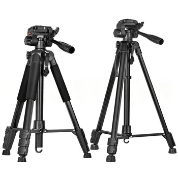Aluminum alloy camera tripod, live streaming stand, tripod laser gun tripod, night fishing lamp tripod detail image